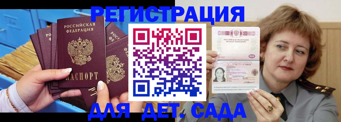 форма 3 в Новокуйбышевске